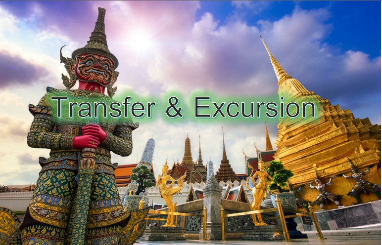 Transfer and Excursion